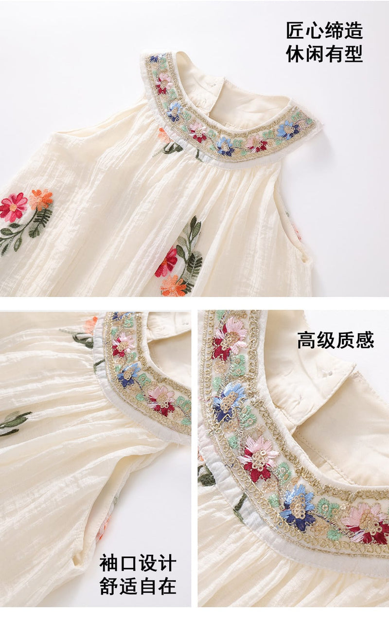 Imported Girls Korean Style Frock - Timberwolf